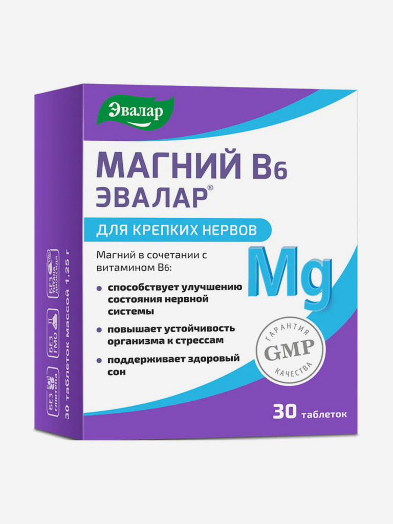 Магний В6 Эвалар 30 таблеток