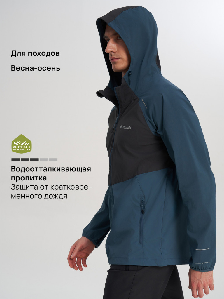 Ветровка мужская Columbia Columbia Tech II Wind Full Zip