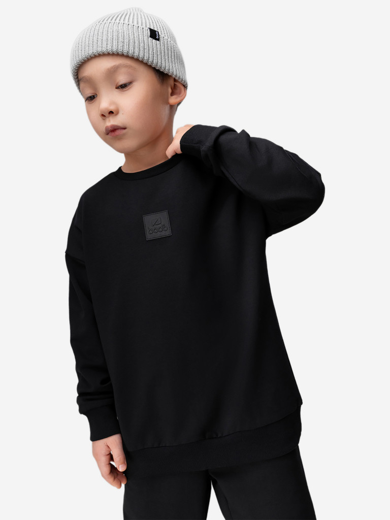 Костюм спортивный детский bodo