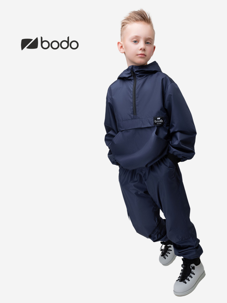 Костюм демисезонный дюспо bodo