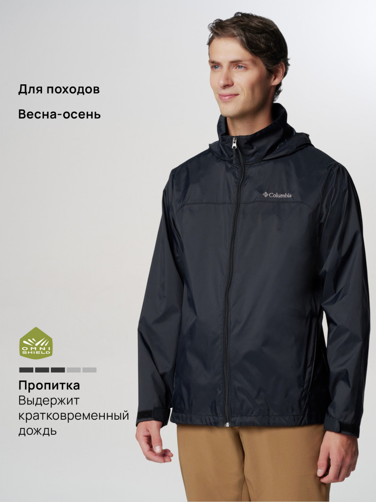Ветровка мужская Columbia Glennaker Lake II Rain Jacket