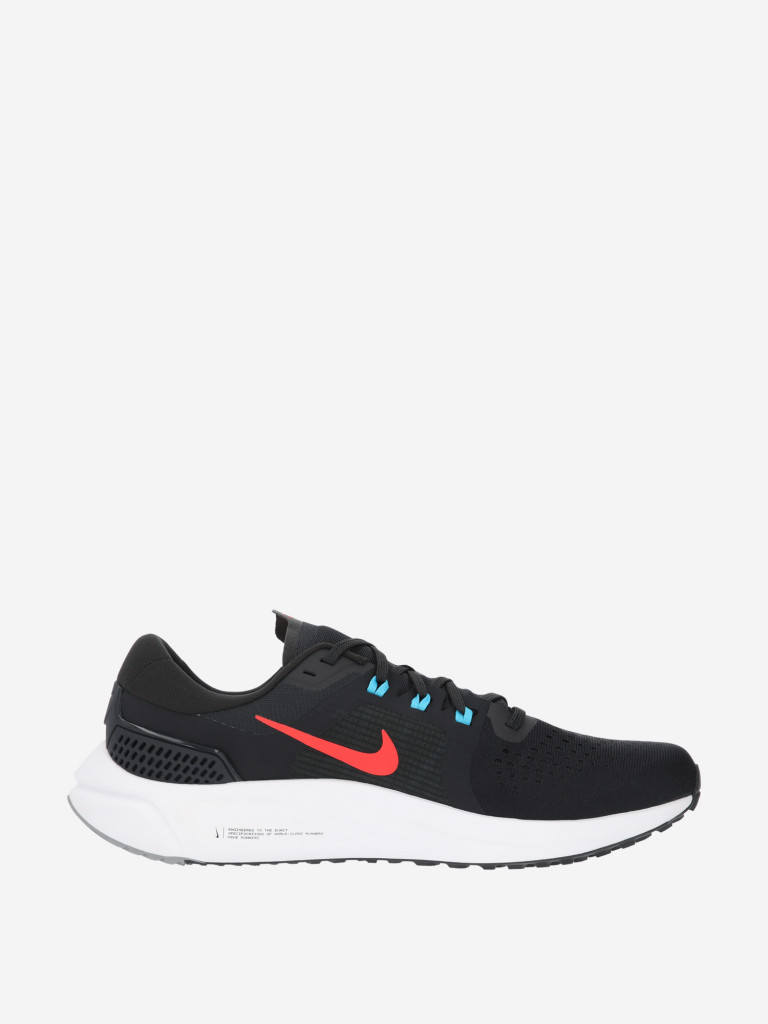 Nike Air Zoom Vomero 15 16299