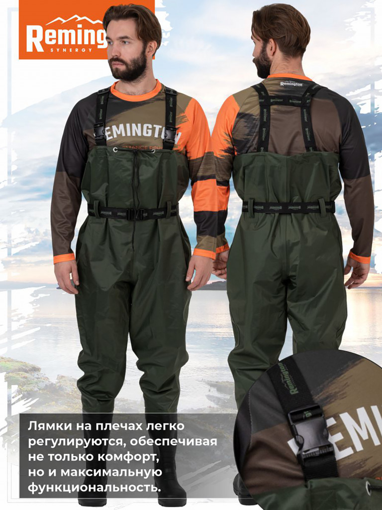 Вейдерсы Remington Olive Wading Boots