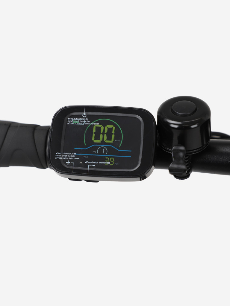 Электровелосипед Stern E-Town 1.0 20"