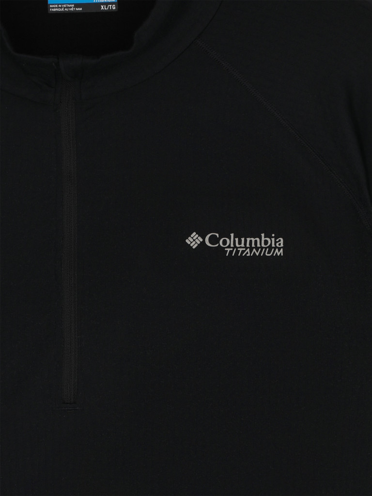 Лонгслив мужской Columbia DriVenture
