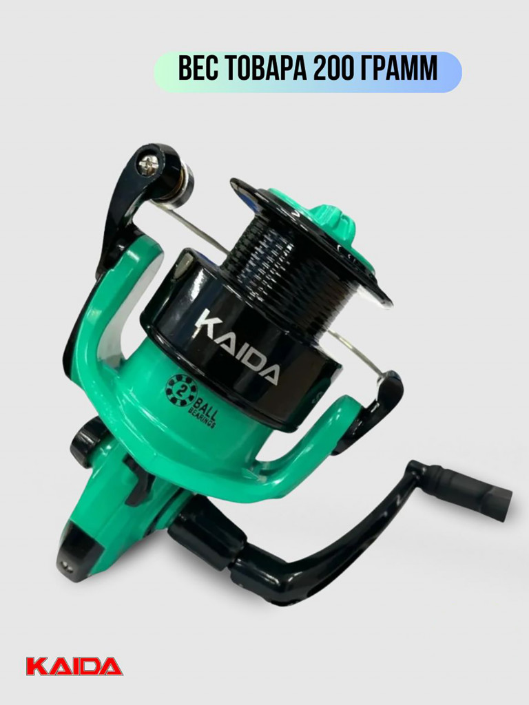 Катушка для спиннинга и удочки Kaida катушка для рыбалки безынерционная с передним фрикционом Kaida SUMMER SUM1-10 (2) подшипник
