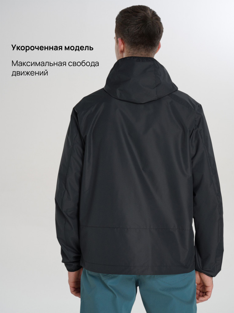 Ветровка непродуваемая мужская Northland Horizont