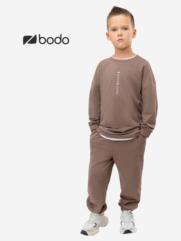 Костюм спортивный для мальчиков bodo