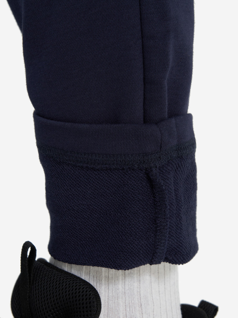 Костюм мужской Diadora