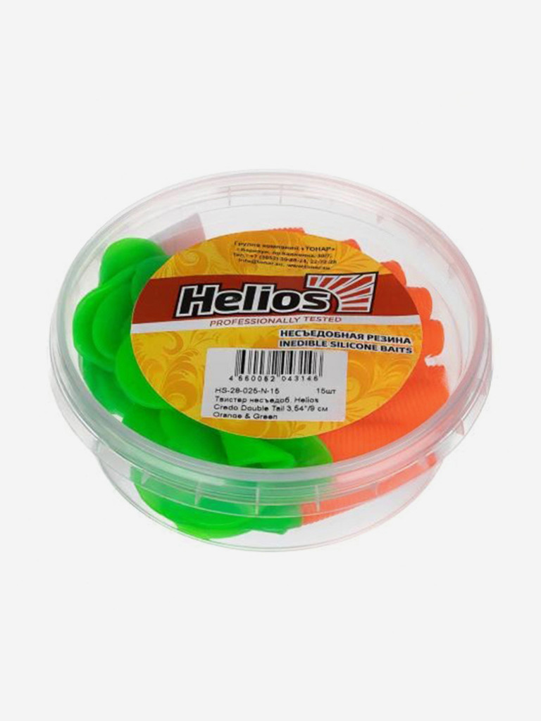 Мягкая приманка Helios Credo Double Tail, 3,54" / 9 см, Orange & Green, 15 штук (HS-28-025-N-15)