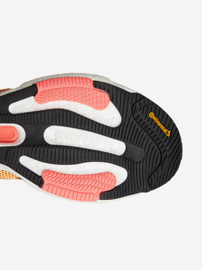 Кроссовки мужские adidas Solar Glide 5 M