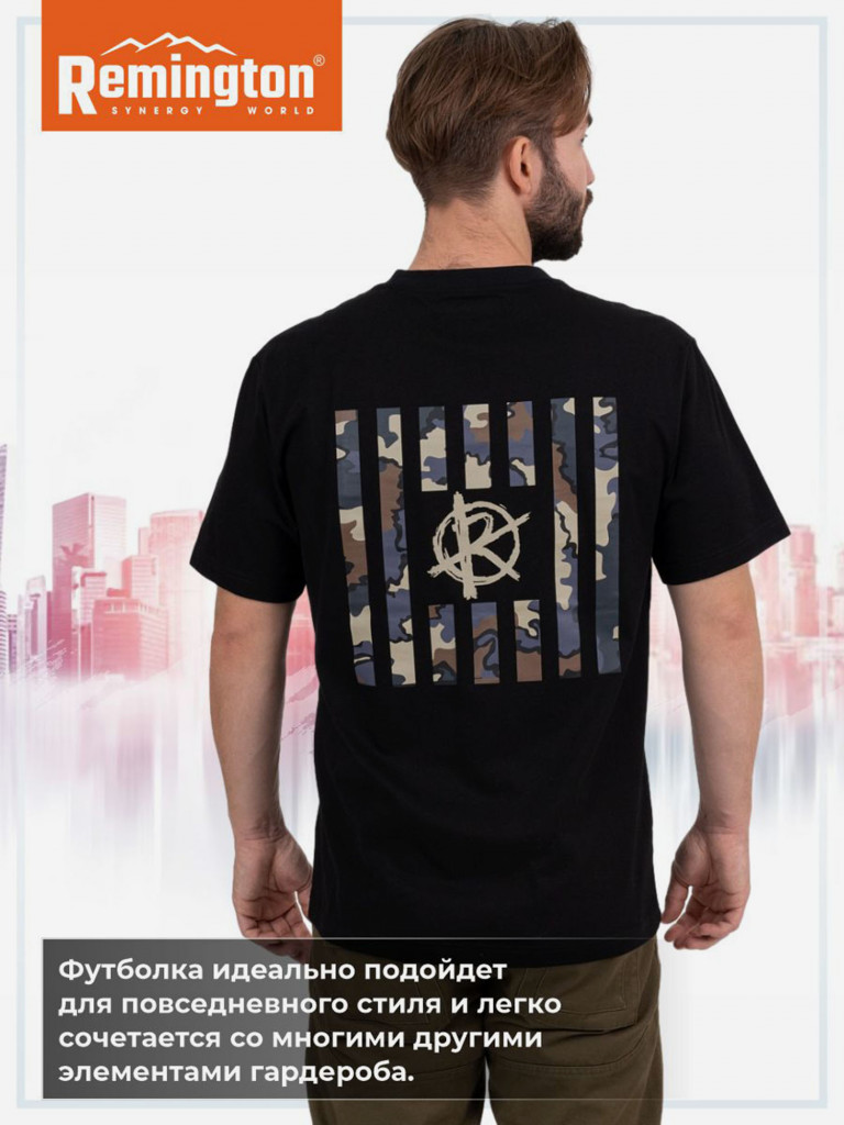 Футболка Remington Harmony Black