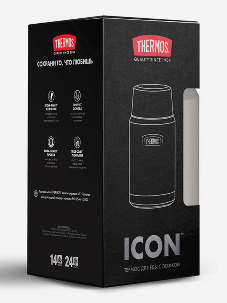 Термос для еды 710 мл THERMOS ICON-301 стальной цвет