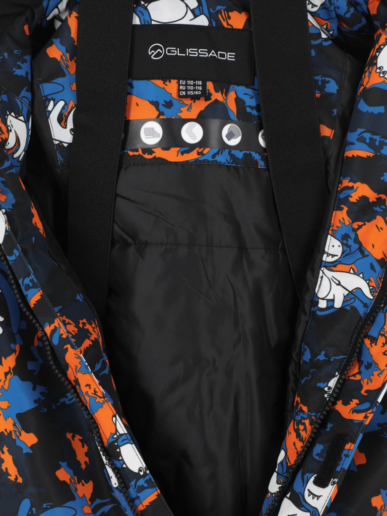 Комбинезон для мальчиков Glissade