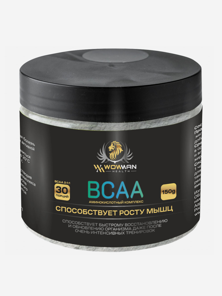 Аминокислота BCAA 2:1:1 в порошке,150г, 30 порций