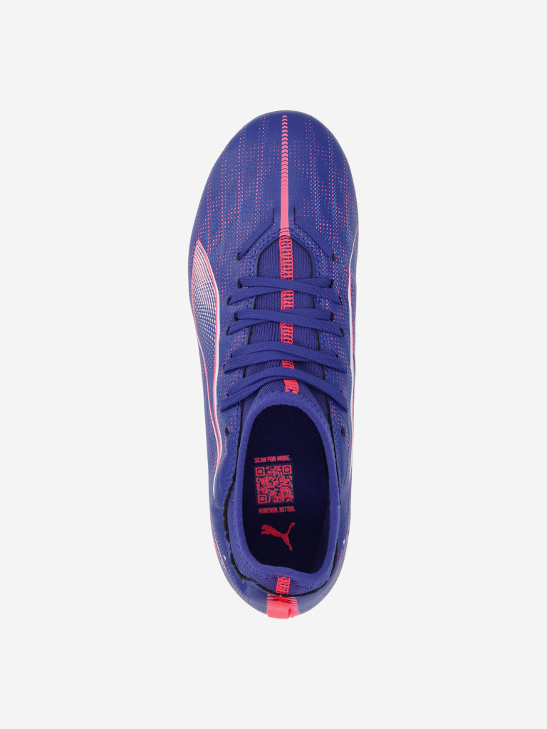 Бутсы для мальчиков PUMA Ultra 5 Match Fg/Ag Jr