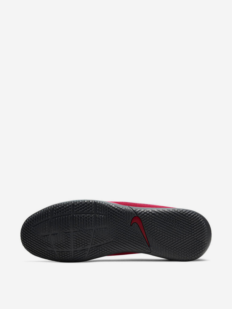 Футзалки Nike Tiempo Legend VIII Club IC