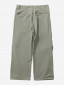 Зеленый