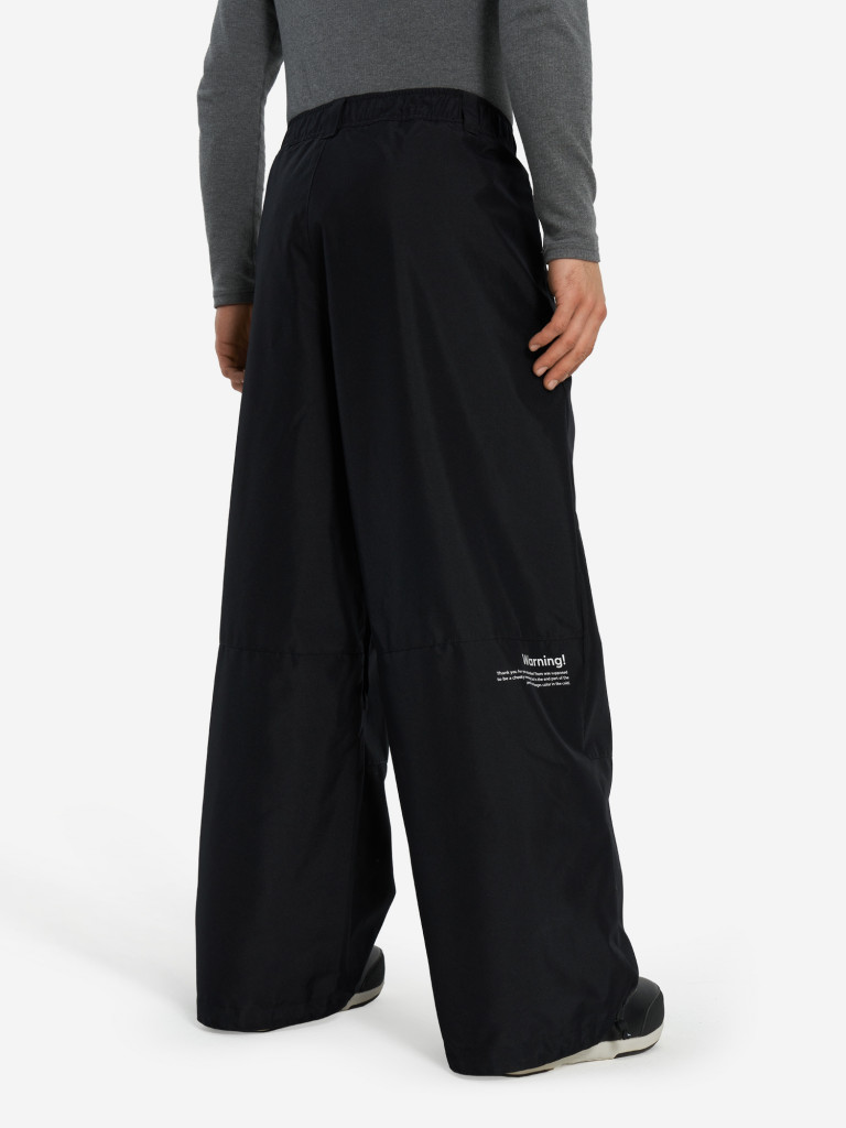 Брюки утепленные мужские Termit