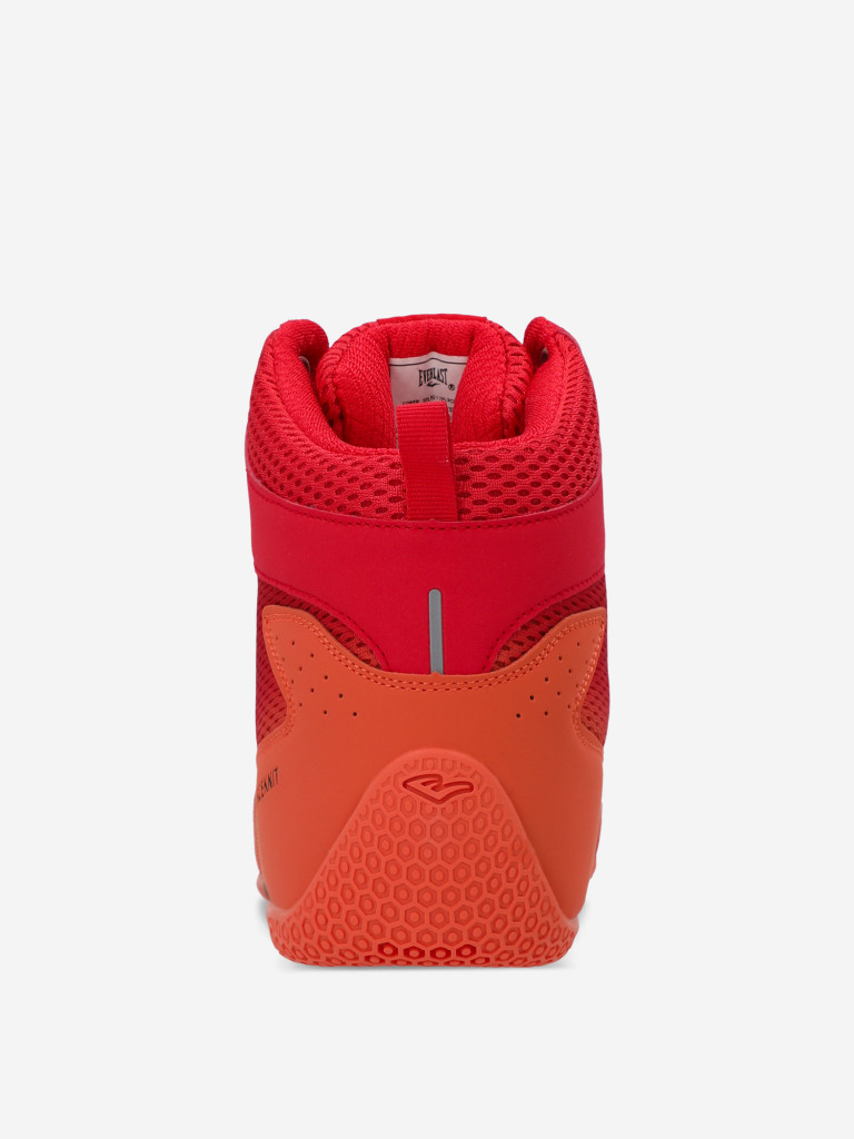 Боксерки мужские Everlast Forceknit