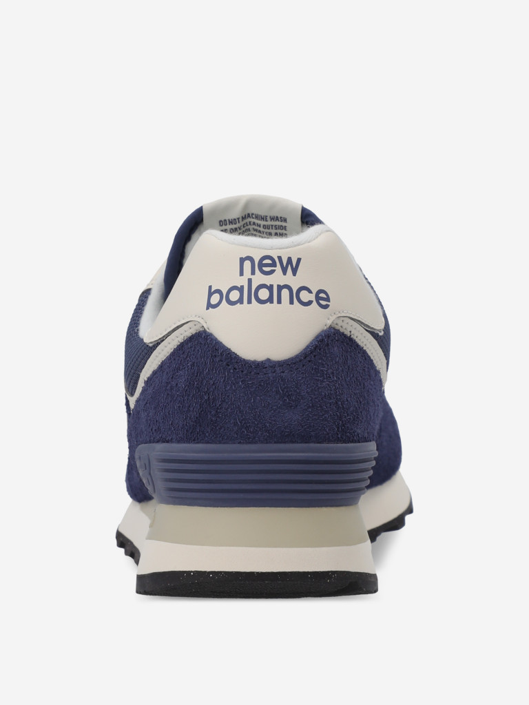 Кроссовки женские New Balance 574