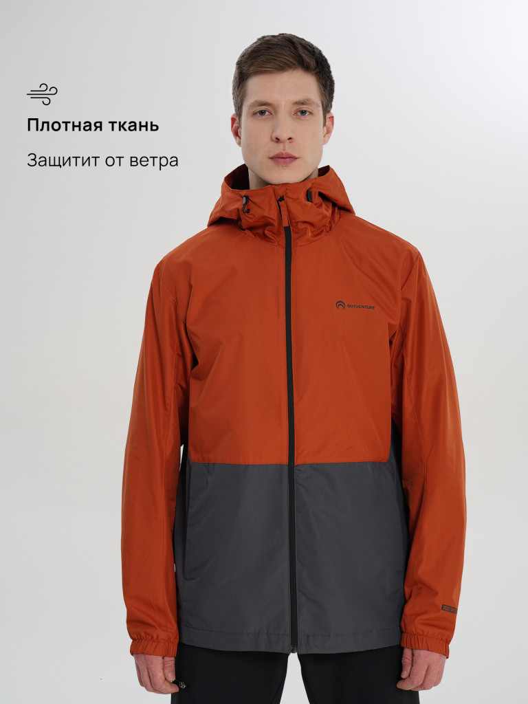 Ветровка непромокаемая мужская Outventure Ruskeala