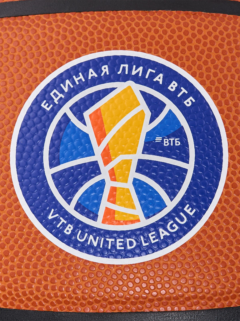 Баскетбольный мяч Jogel FIBA JB-1000 ECOBALL 2.0 размер 6