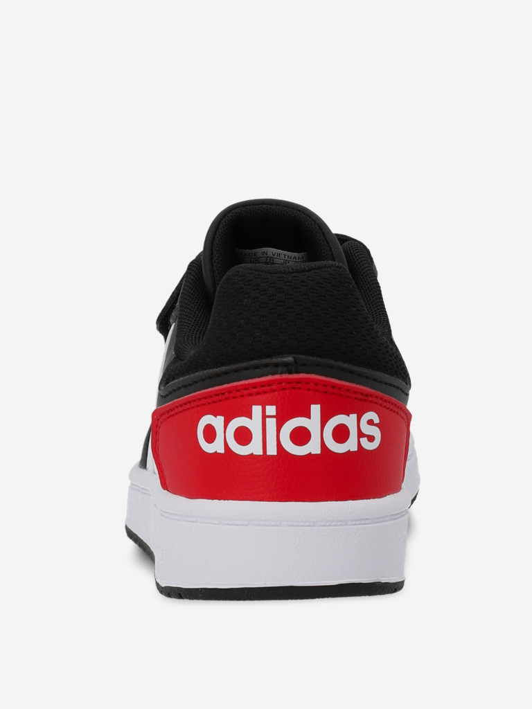 adidas Hoops 2.0 Cmf C FY9442 1109 70