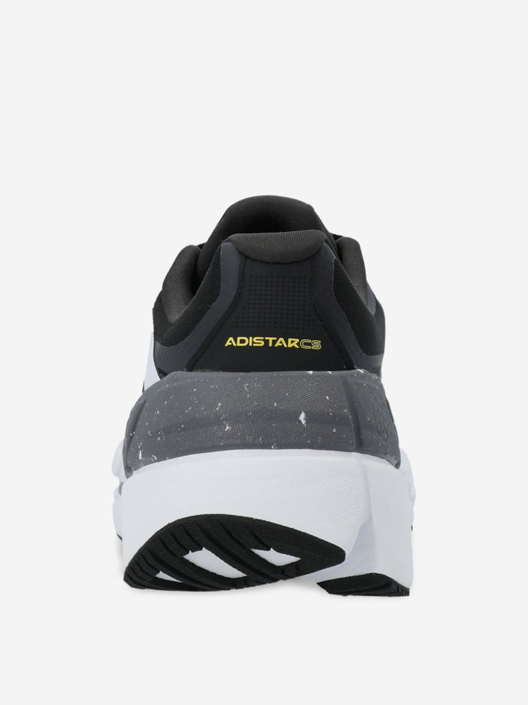 Кроссовки мужские adidas Adistar Cs M