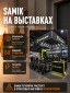 Фиолетовый
