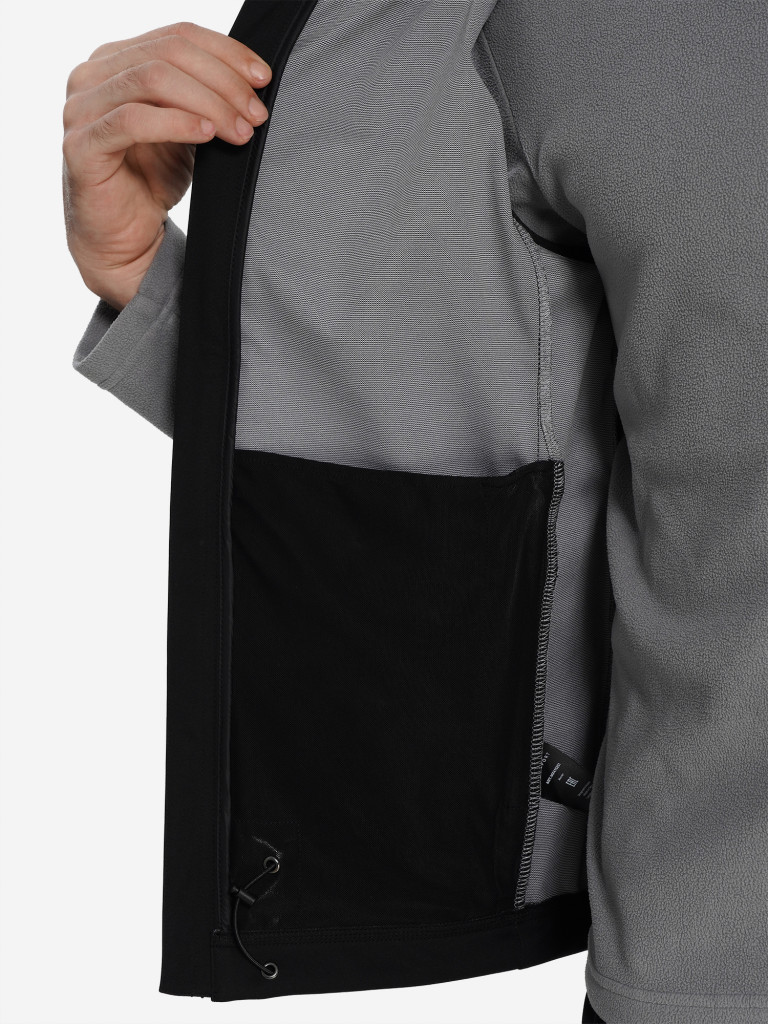 Жилет для беговых лыж мужской Moaxsport Dynamic