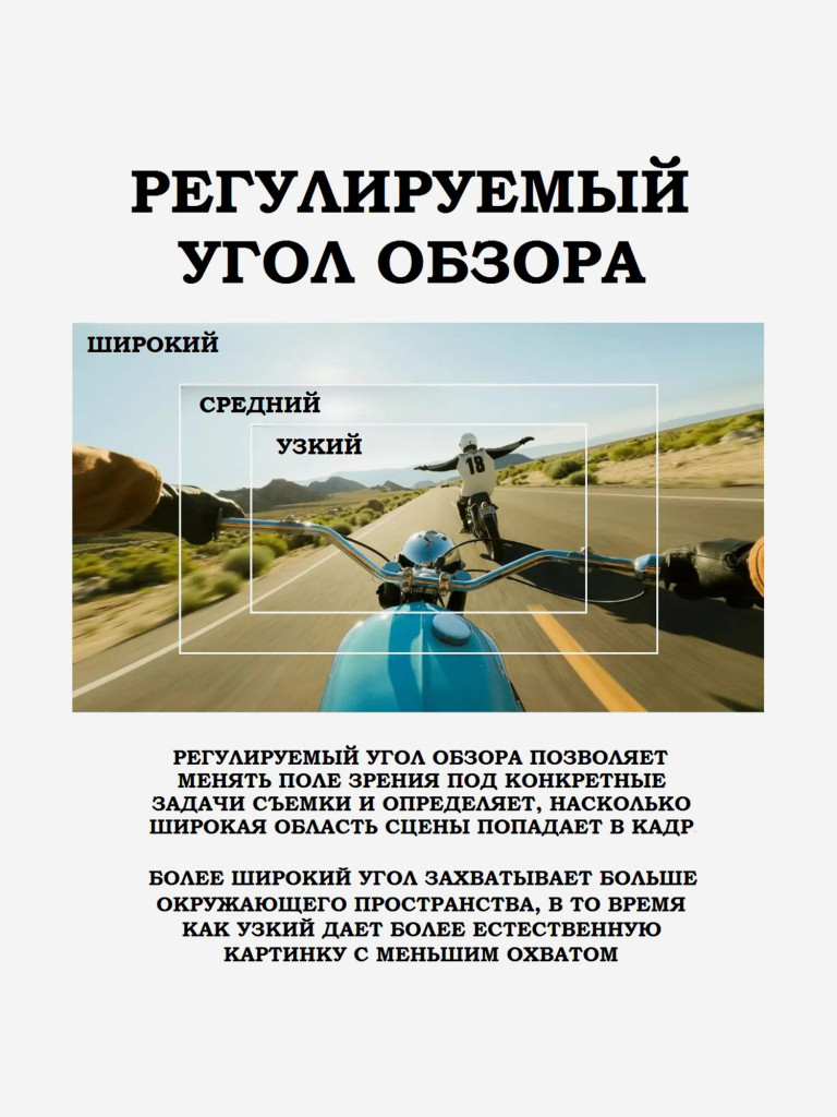 Цифровая камера X-TRY XTC459 EMRC REAL 5K WiFi MAXIMAL