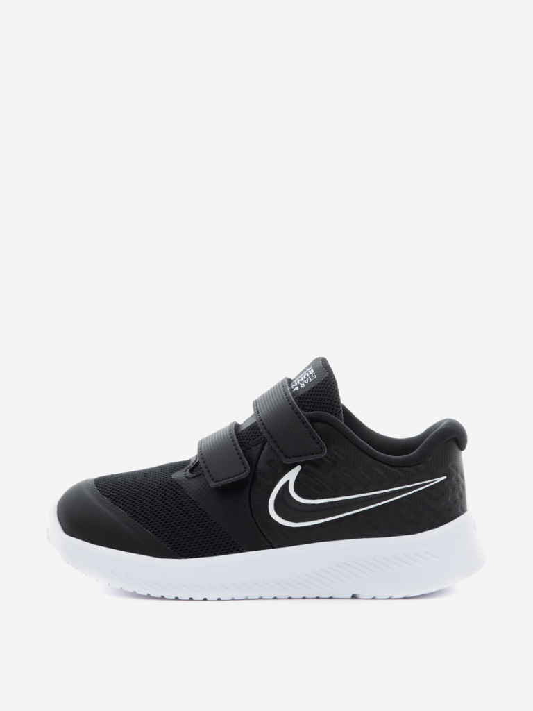 Nike star runner 2 hombre sale