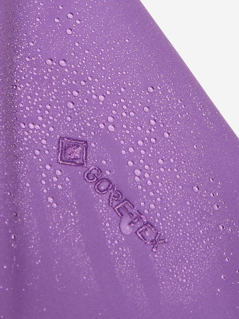 Куртка мембранная женская Arc'teryx Beta