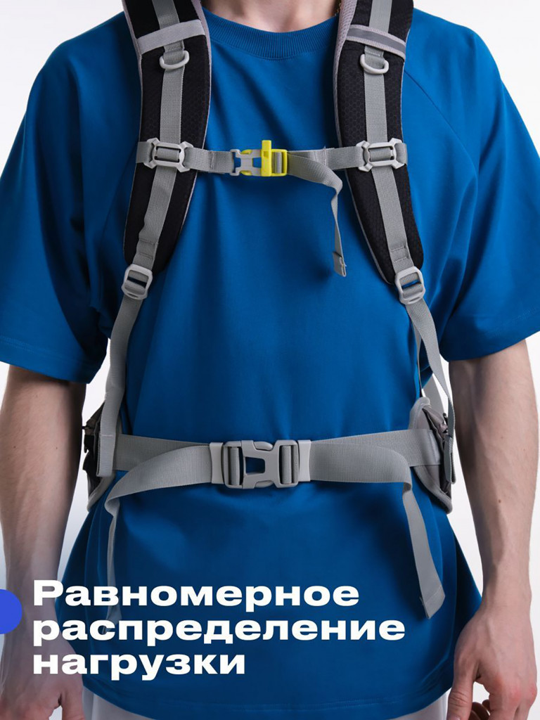 Рюкзак походный RoadLike Camping 70л, черный