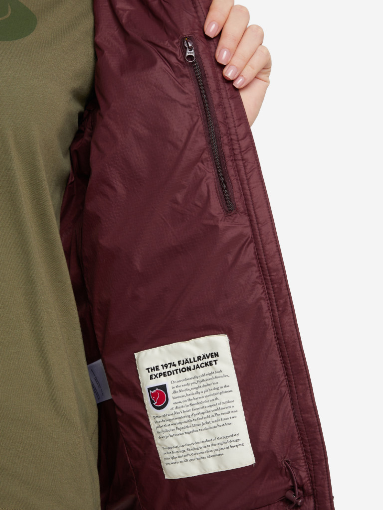 Куртка утепленная женская Fjallraven