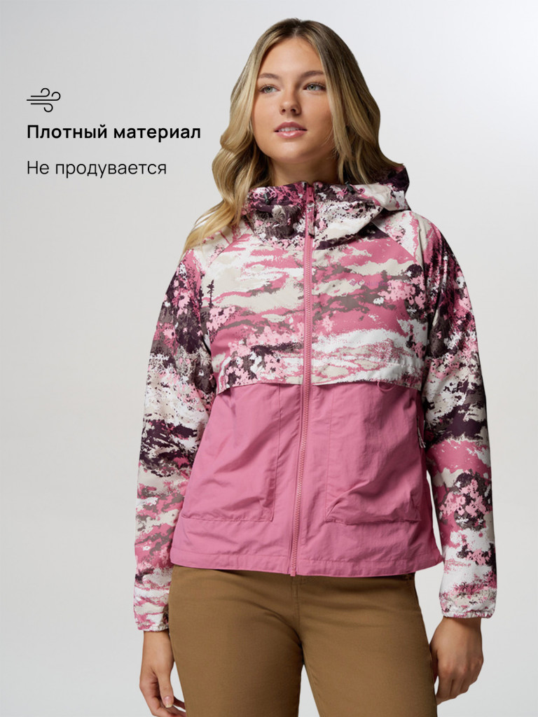 Ветровка женская Columbia Spire Valley Printed Windbreaker