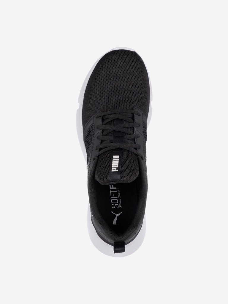 Кроссовки мужские PUMA Interflex Modern