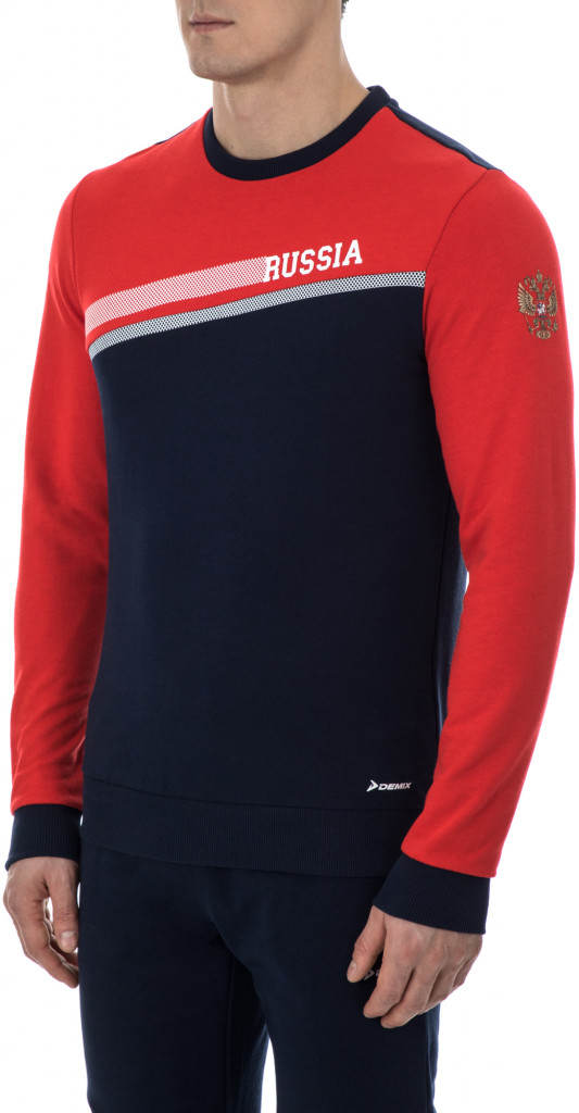 Свитшот мужской Demix