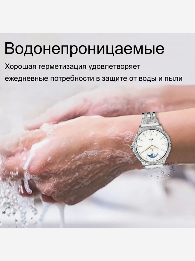 Умные часы CheckME Smart CMSI58SS с шагомером, таймером, уровенем кислорода в крови