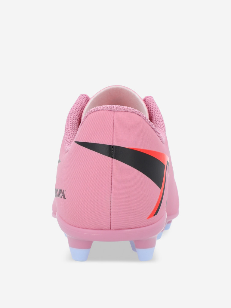 Бутсы для мальчиков Nike Vapor 16 Club Fg/Mg