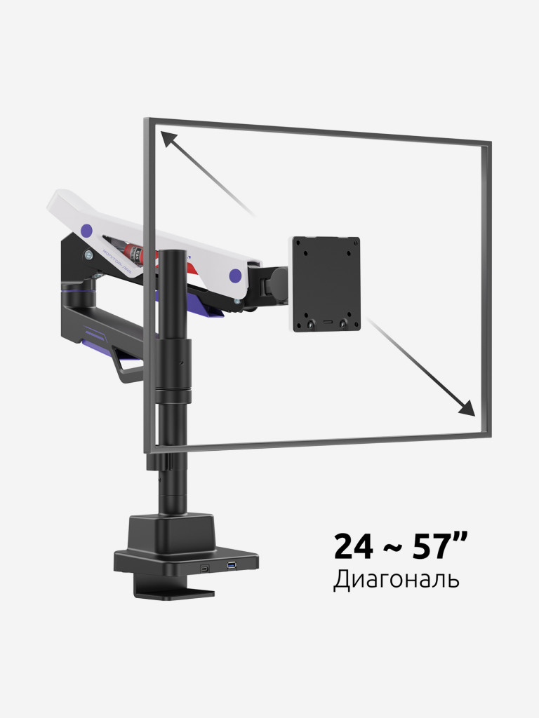 UNITEKI FMGT401GL ATLAS NEO GAMING LINE кронштейн для монитора со струбциной, газлифт, 24-57", вертикальная регулировка, нагрузка 2-30 кг