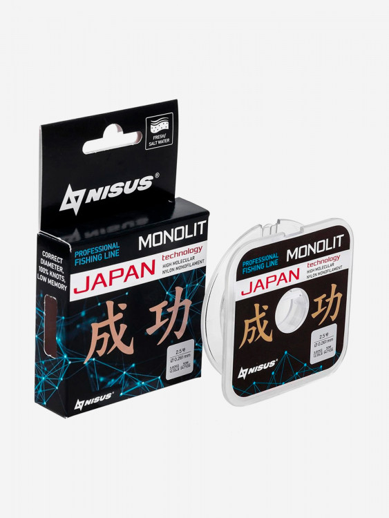 Леска для рыбалки Nisus MONOLIT Nylon Transparent 0,165mm (N-MO-0.165-50) 10 штук по 50 м