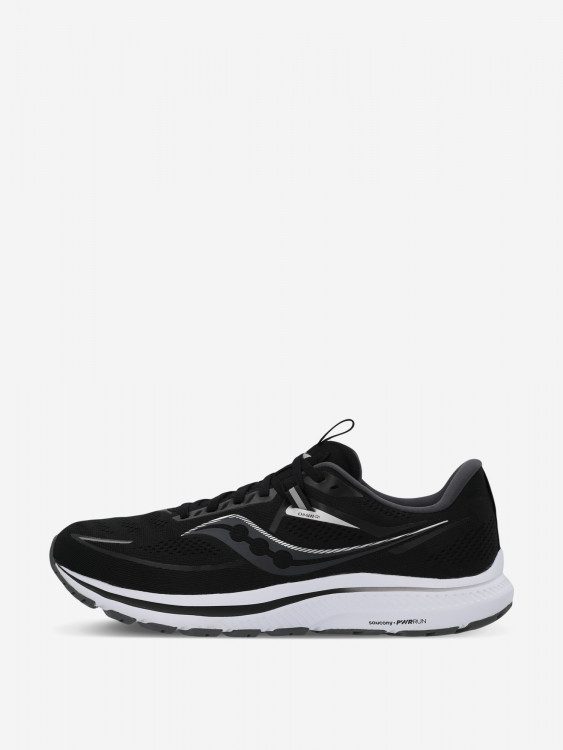 Кроссовки мужские Saucony Omni 21