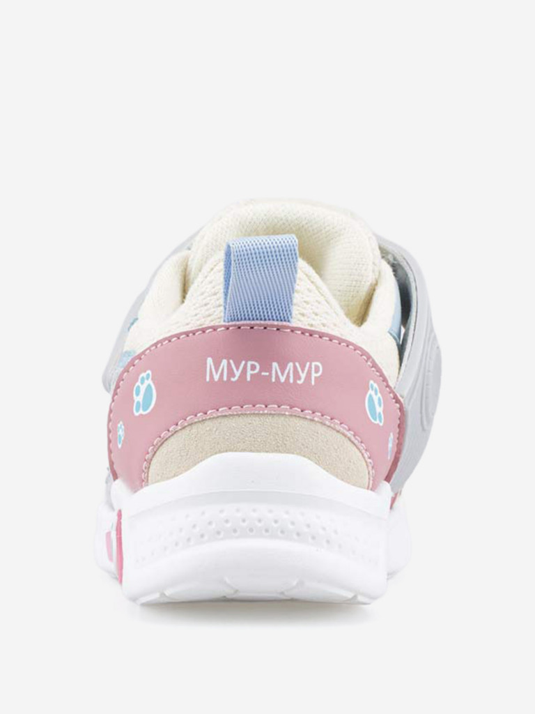 Кроссовки для девочки Котофей