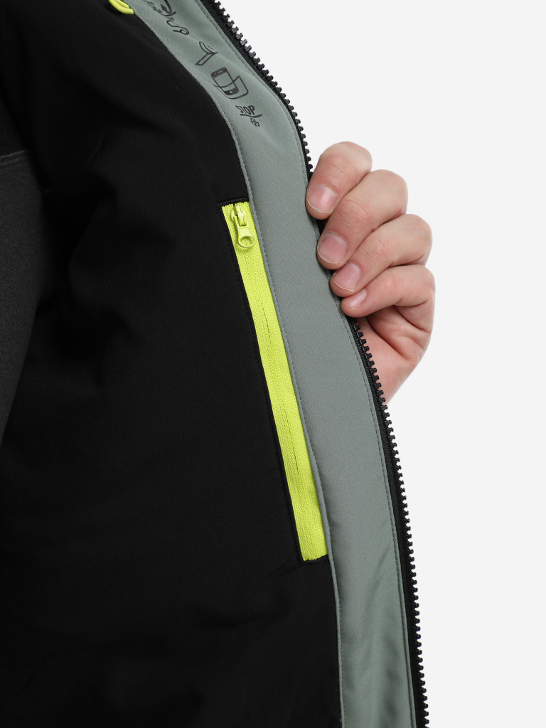 Куртка горнолыжная мужская Ziener Tafar