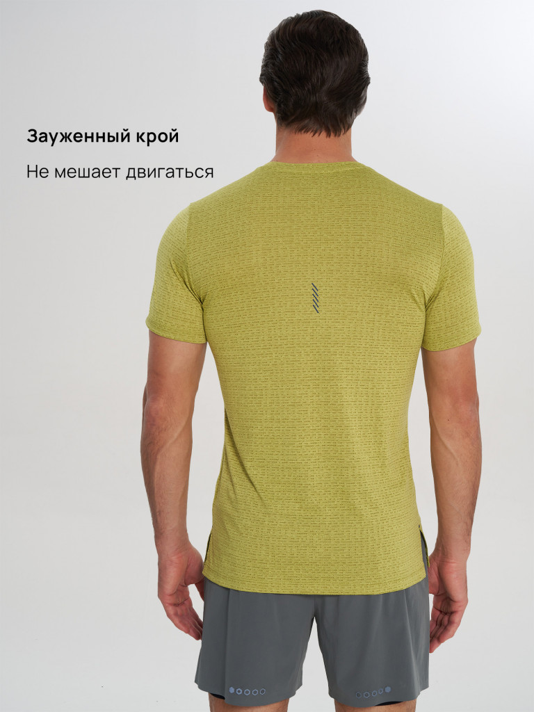 Футболка мужская Athlex