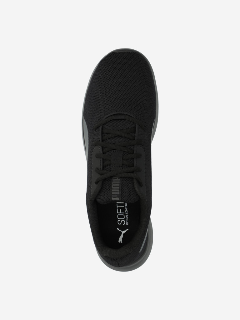 Кроссовки мужские PUMA Modern Runner