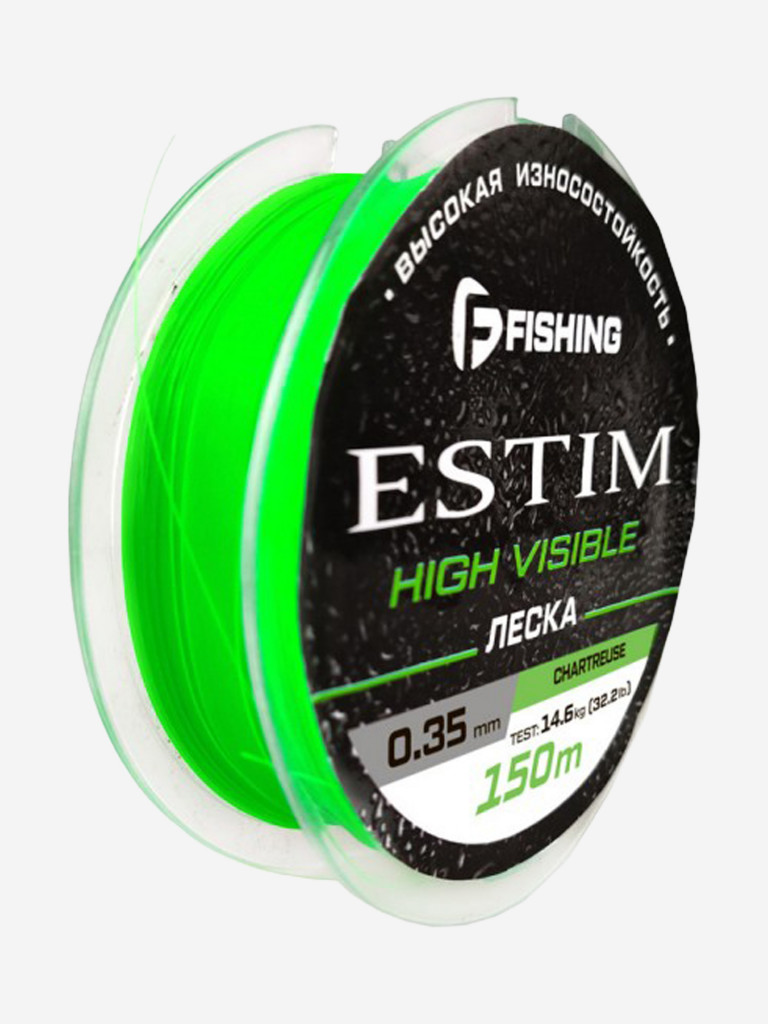 Леска Estim Neon F-FISHING 150м 0,35мм 14,6кг/32,2lb