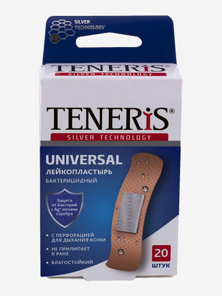 Бактерицидный лейкопластырь TENERIS UNIVERSAL с ионами серебра на полимерной основе, 20 шт